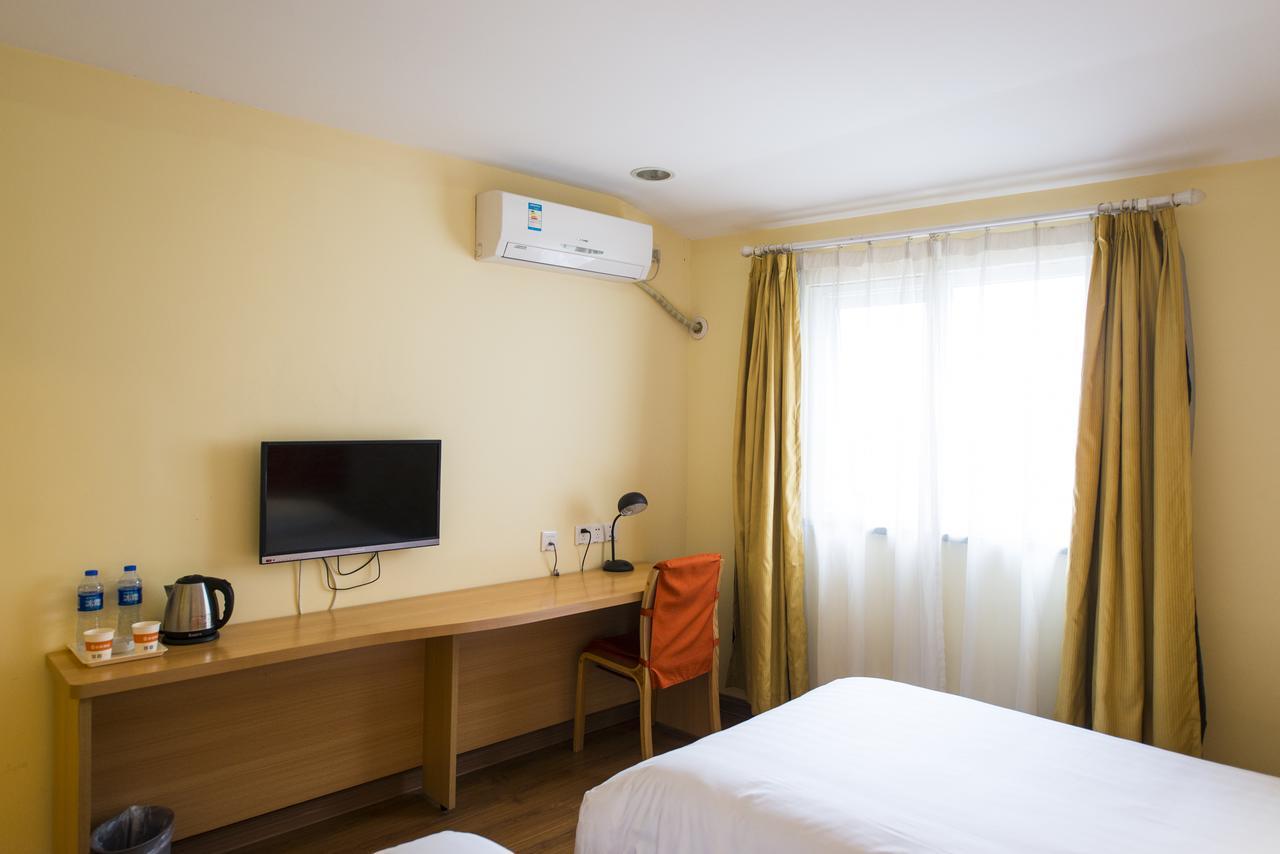 Home Inn Chongqing Jiangbei Airport Shuangfeng Road Exterior foto