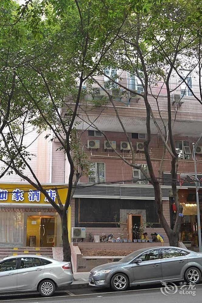 Home Inn Chongqing Jiangbei Airport Shuangfeng Road Exterior foto