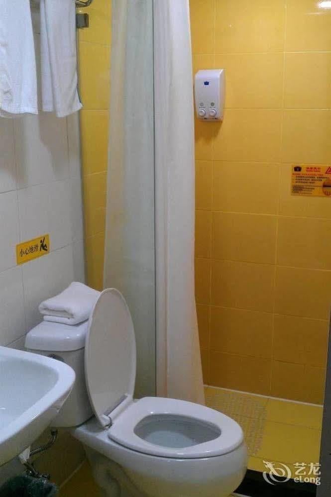 Home Inn Chongqing Jiangbei Airport Shuangfeng Road Exterior foto